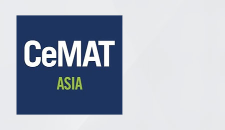 2023 CeMAT